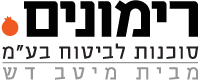 לוגו-ראשי-אתר-5.3.17
